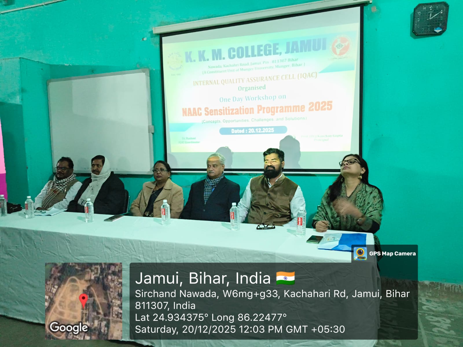 Internal Quality Assurance Cell (IQAC)