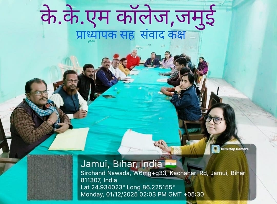 Faculty Meeting Room