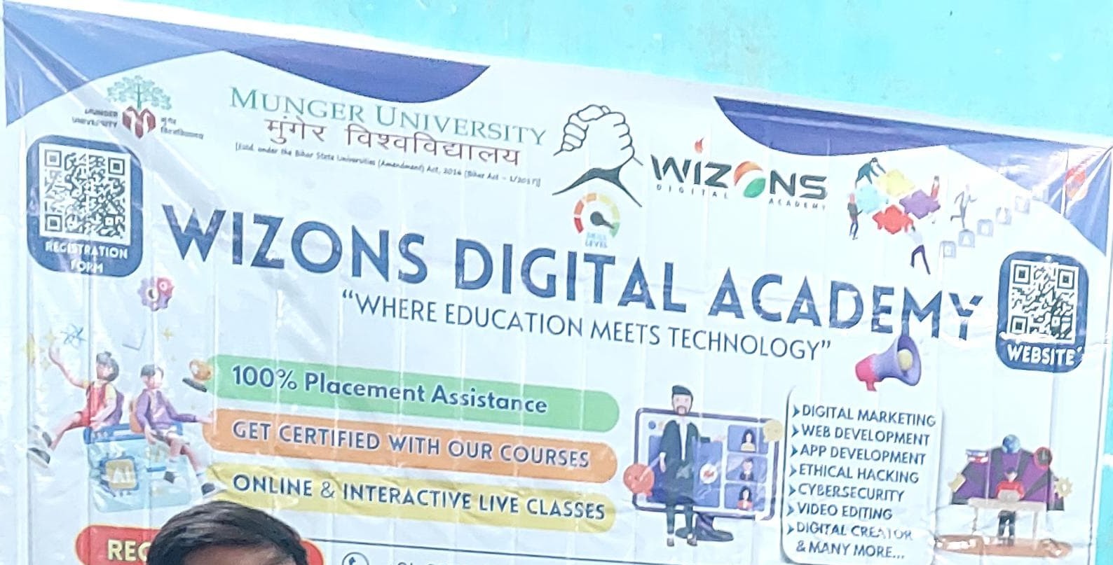 Wizons Digital Academy – Where Education Meets Technology